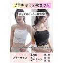 ffffdfffffffc3c1cffde383e7cf808fb6018f01938106010d1801c0ff1bffdf00000002b31c8000abc906b20beb0010