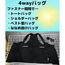 fffff31f94fffefffffffffffa7fc3ff1fff241f84058002000140000000800081817f7f8481802b1a00896b1c9c9c9c