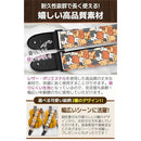 000000001020fffdc25681b79c6ac0d7c1ffbf46efede003ffffc7ff8bffbf7f1015101033000b751b00922b32191919