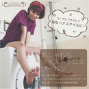 ffffffffdc3ff83bf0fdc1f3e5ffc7ffc7bff701f701fb01e801f801d801ffff