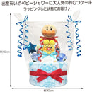 fffffffdfbaffffff3f3f72ff73bf02ff937a81ffc8fffdffc8ff80ff8cffe5f00000000009c248e00ab238900008900