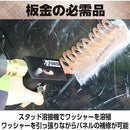 fffff3b7ffff000f005f001f007f00fef3f872f8e0207000fc009000fcf7f1a6