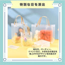 ffff388e5ffd6001400140015c014005404142415035407b7dbf7fff41ef7fffb393939382929290821c750982212b2b