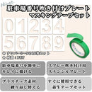 ffffc0d6c2fefc90fffffffffff3fff9bffcdcfebffda68080808080e0ef98e900000000001400140015001400000000