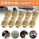 0000681800000f760de20000c024d96fcbff82499205d6dbffffec898a82c899111111112ba2ab002b6b29182b2b2b2b