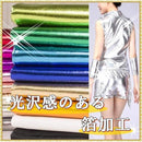 ffffc01ffe1bc018807fa01f87ff802f800fc01dcfffe6bbe55be03bbff1c01b49ce49f2296664b22ba2a3001a210b0b