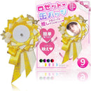 ffffffd9fe5affffc091c1e4c1a98163c123c3b3e1e3c3ece3ffe37dffffffff00000000001fd51b0025f020001ff2f7