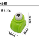 1fff1fffffff0ffffffffc3ff837f817f007f01ff01ff02ff85ff3dffbffffff