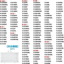 ffffffffffffffffffffffffffffbdd5bf94b4f4bfd5c5d4fffff7ffa7ff8fff