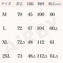 10011200ffff3203fffffffff29b7281fffff7ff3003badfffff92db1201ffff