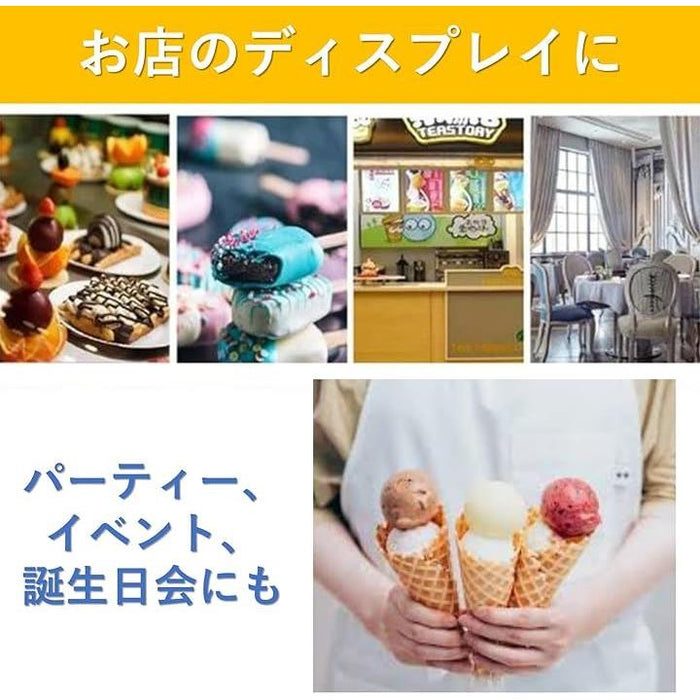 アイスクリーム ソフトクリーム コーンスタンド 2穴 ホルダー ソフト