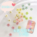 925f3d7ffddfaf4ffc3de57f61d7c01fc80ba01b80f10034083500f3c5f1939f22f510c7000a242200171c321324350b