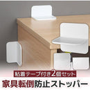 000003c003c003e003c803ff01ff007f307f300f3038203f0ffffcabffff8dfd1c091013091315001010150010111000