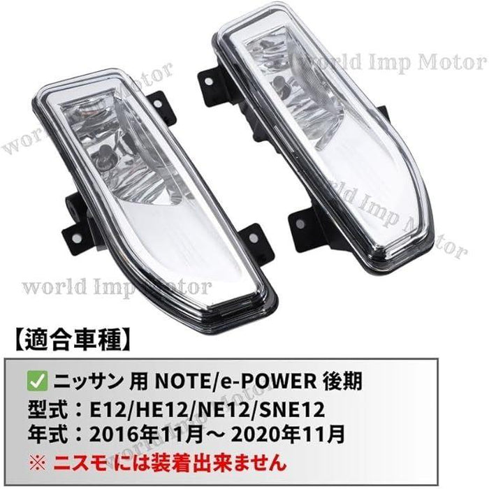 楽天市場】OXフロントシェイダー ブラッキースモーク ノート E12