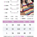 ffff8980ff00ff9099c0ff88ff81fefcc7cf0000ffffffffffffffffdf7fffff00000000000000a20000000092929292