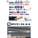 ffffe73feb47c33fcfe7f7ffd617c1dfc076fffff2d98000800090008000d000