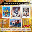 0dff80030001ffffea11629d423d13ff2ff50e7f27a72420342896c4801277750a19222b1c8abab3149099ab061ff621