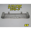 300ef01ff01ff01ff8bfb7ff8001800100000000fffffffffffffffffff1fff9