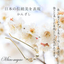 cfffdffffffffffebff7affcfbff697c2c63d820ee21c345e1c0e228e52ed20c978e7c7b009c9509171e151000171f18