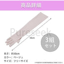 000003800000ffdfff87ff0ffe3fec7fe81fe3e1c1edcfe1ffe1ffffdfffdfffd4d4d4d4000000100015000000000000