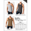 fffce7e6e183d183d183c103c103e32ff7ffc11fc1ff81ff83ff83ffc3ffffff