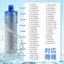 000007ffedffc7ffc7ffc73fc73fc77fc7bfc7f7c7bfc7ffc7ffc7f983f30fff8b8b8b8b8b9f0000909700009a970000