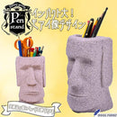 8fff8ffd0fb107638fe3c7a5c381e381ff81e381eb81e381e381e381ff81ffc3