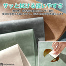 9fc0ea78ccfce00ffd00ff00000000051f02b002002c083c7c37f80cfef0fcfb1112138b141314115e494f0f3b154815