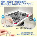 ffff9a1f9f87ffffc041c3f1dc1db0059c10e020fac0ff1cffffffff0fff87f129292525281b2b24271500042886281b