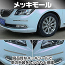 003c8bdec00f11f39fe133c18fcd21c801100000ed31f931ffffffffd3e7fd45000000ab888e8d7c5e47de86919092a4