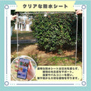 fffffb1fdfffe801d401f401f009c001c001c401ec01c409f717eb57fbffffffc0939393829e2038822d3324821b3237