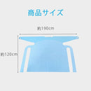 fffffffffe7fffffffffff3ff003f007fc07fc0ffc0bf003f003ffffffffffff