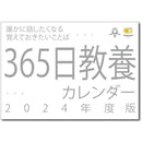 ffffbfffffff8dffffffafcfff8fffc9df9baa79ffffff3fffafffffffffffff00000000000000000000000000000000