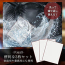 00000000400440004010c6147f3d7ffc7fdc7f707ffcefffe07f007f047e20ee090a080b1f9497ff099088899708ff2b