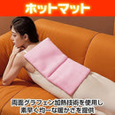 00000ff8000007000180000003042f801fc02ff06ff807ff03ef10ff1e9706f708080808100915070bf1f4141406f712