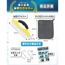 000000000000fffffffde381f9c1f981ff81ffc3fd9fff87ffc7ffc3ffc7ffff