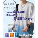 fbfffd83feecfefefcfcfe34ccf7fff5fc97fdf7fd50e050f910e400c200c06193929094969200ab9092b0c7909c930e