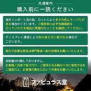 0000000000008000882884a880008000ffff8000ffff8000000000800380020072727272007e5d3f002b2b2b09787674