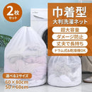 ffff8f80bfaaa3a003800f3f1f3f3f003fbf7fab77fc7fbe7f7e137e637e94fb8e8e90908a8ea01389abab2b83d0bfbd