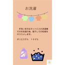 fffffffffffffffdffcfffcfffffeebdfffffffffffffffff7ffffcfff07ff0712121212120f131f1212121212e81212