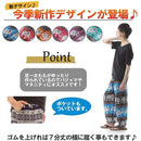 8fff83f3fffb00190013fff1e0f1fff1c033c033c7e38423843387f3fff3fd17