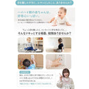 ffffc000fff3fff3fecfffffffffffffe4f1c0c1c083c083c483c7f9f4f1dfb40000000022121217002b001300ec0012