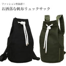 fffffbfffbbfffffffecf1e0e2e8e0c0e2d0c0d0c050c050c0d080400000fff700000000000000310000002b002b0031