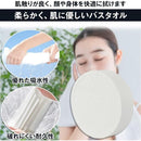 ffffffff23c2ffffc803ca135e0bdc0bf60f207f18ff7d7fdf7fa1ffe5ff057f000000008f923f0379975713932b9433