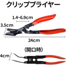 ffffd3e7fffffffffde3ff8fce7fd9fcc001fffffebffffffefffffffc1cfc01000000000000000400ab9b0500000000