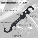 ffff83dffffffff3ffedffd7ffd7ff8aff3ffe7ff9fffbffdfffd7ffffffffff00000000000000000000b30000000000