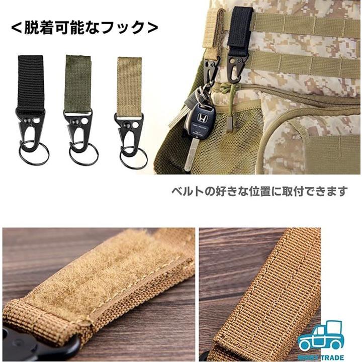 morytrade タクティカルベルト ガンベルト サバゲー molle メタルバックル