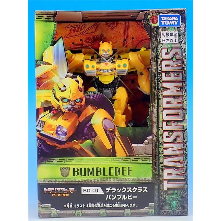 ffff800fc007f107f545f105f807f007f307f107811787f7fff7860780c1ffff