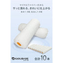 ffffffff835dfae7fffffffff3efe7cff79dff8bde778efbc4ffff85ffff83c79c9c9c9c979797979730472b98473224