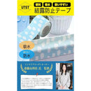 ffff80008000f35ffff7ff3ffc7fffffdfffc649816f8000805c800cbeee95e6d52a2a2a808990a0801a898e91908b9a